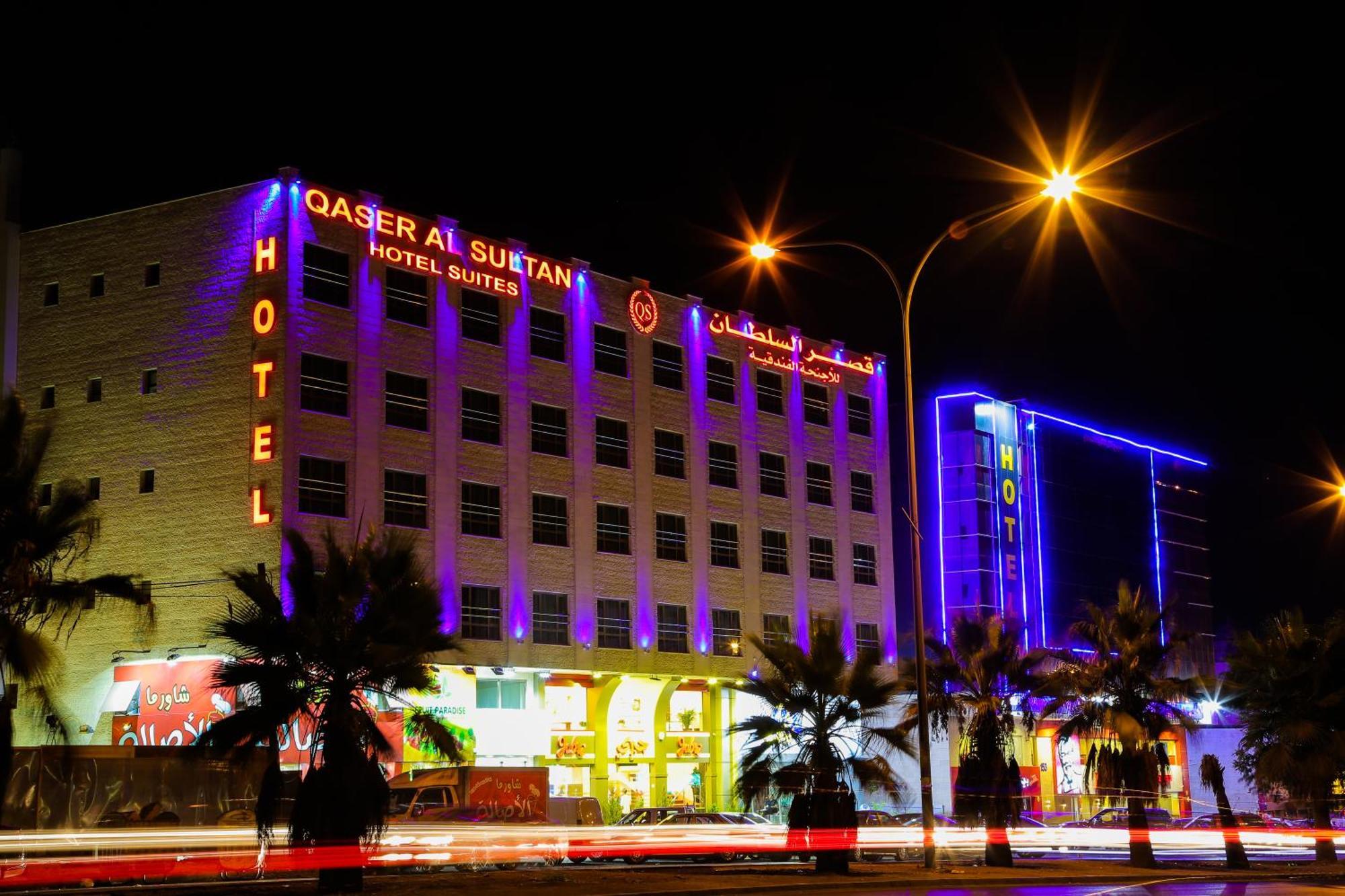 Qaser Al-Sultan Hotel Suites Amman Exteriör bild