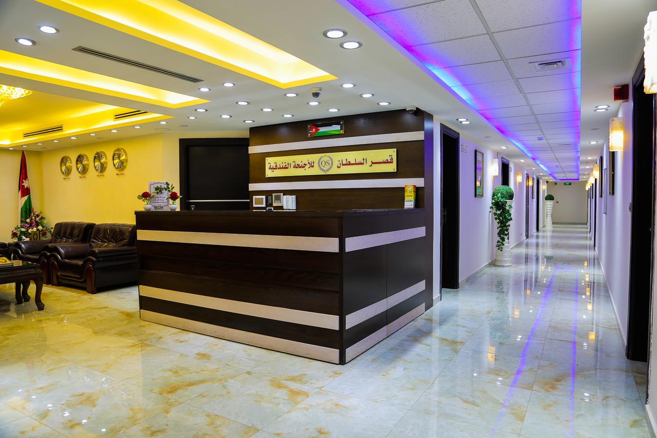 Qaser Al-Sultan Hotel Suites Amman Exteriör bild