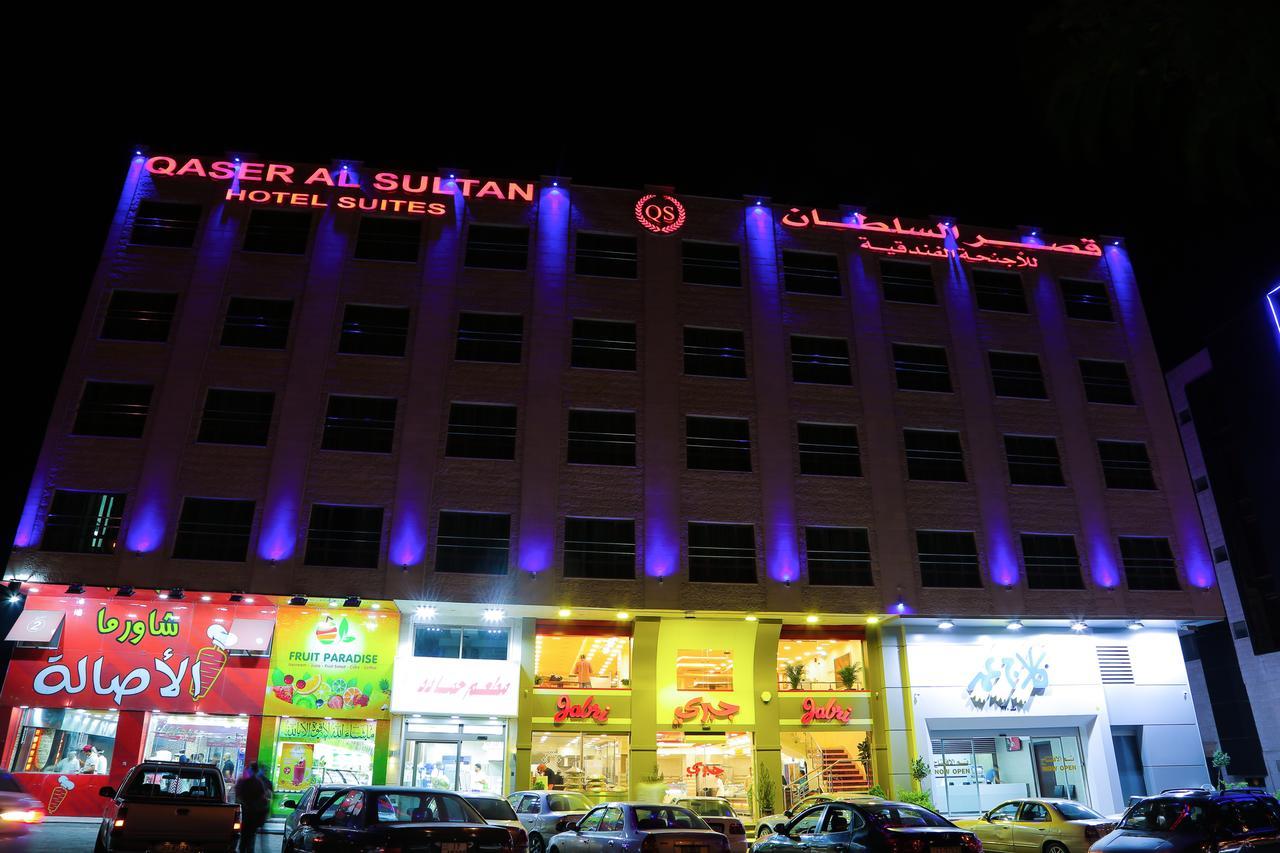 Qaser Al-Sultan Hotel Suites Amman Exteriör bild